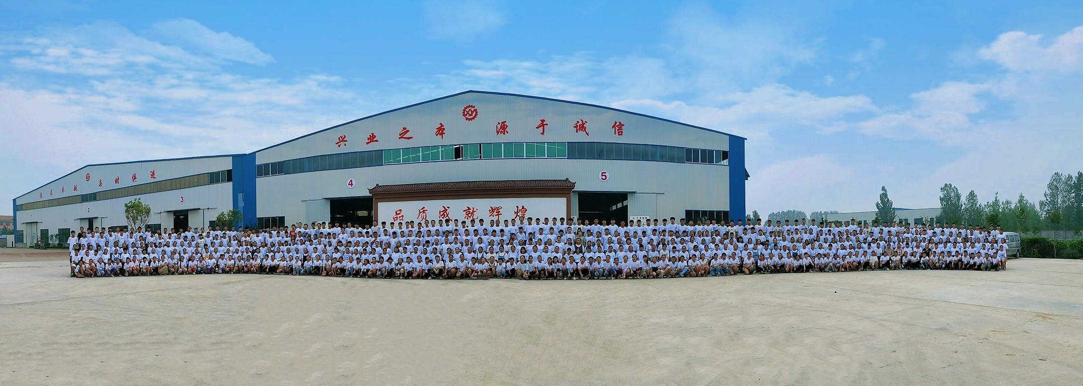 山東興源機械有限公司|起重機|行車|山東興源機械|單梁起重機|電動葫蘆|起重配件|www.qingchengsz.cn|xyqzj|qingchengsz.cn|興源起重機|興源|起重機行車|起重設備|起重機械
