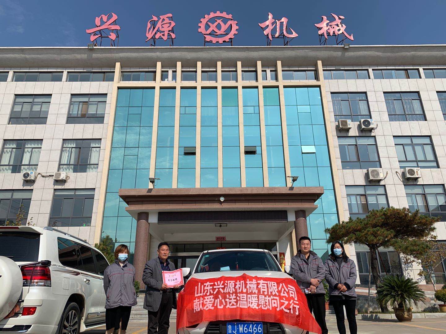山東興源機械有限公司官網(wǎng)|起重機|行車|山東興源機械|單梁起重機|電動葫蘆|起重配件|www.qingchengsz.cn|xyqzj|qingchengsz.cn|興源起重機|興源|起重機行車|起重設(shè)備|起重機械