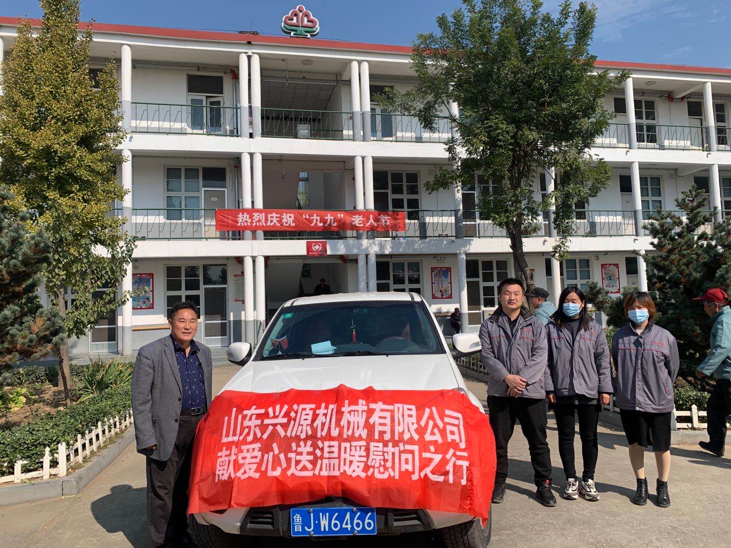 山東興源機械有限公司官網(wǎng)|起重機|行車|山東興源機械|單梁起重機|電動葫蘆|起重配件|www.qingchengsz.cn|xyqzj|qingchengsz.cn|興源起重機|興源|起重機行車|起重設(shè)備|起重機械