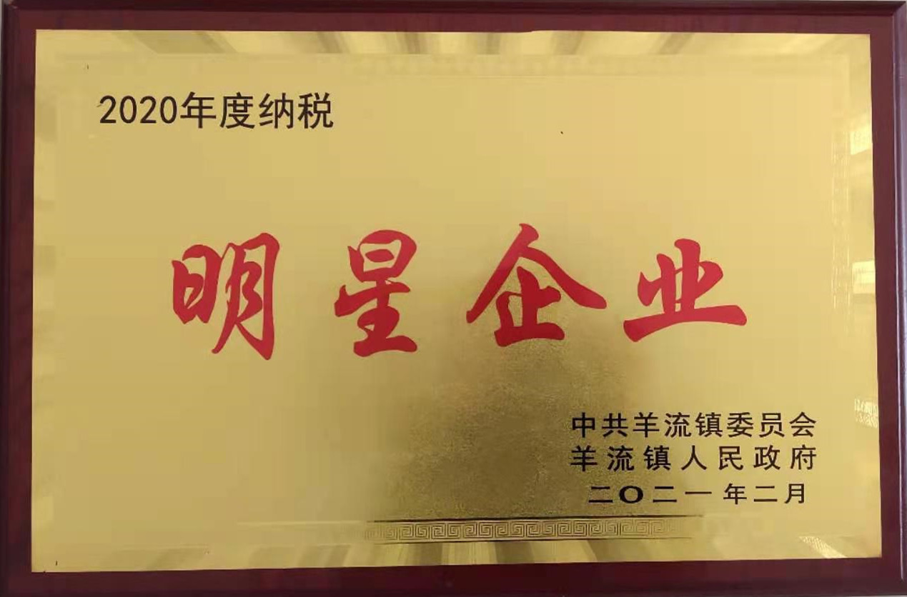 山東興源機(jī)械有限公司官網(wǎng)|起重機(jī)|行車|山東興源機(jī)械|單梁起重機(jī)|電動(dòng)葫蘆|起重配件|www.qingchengsz.cn|xyqzj|qingchengsz.cn|興源起重機(jī)|興源|起重機(jī)行車|起重設(shè)備|起重機(jī)械