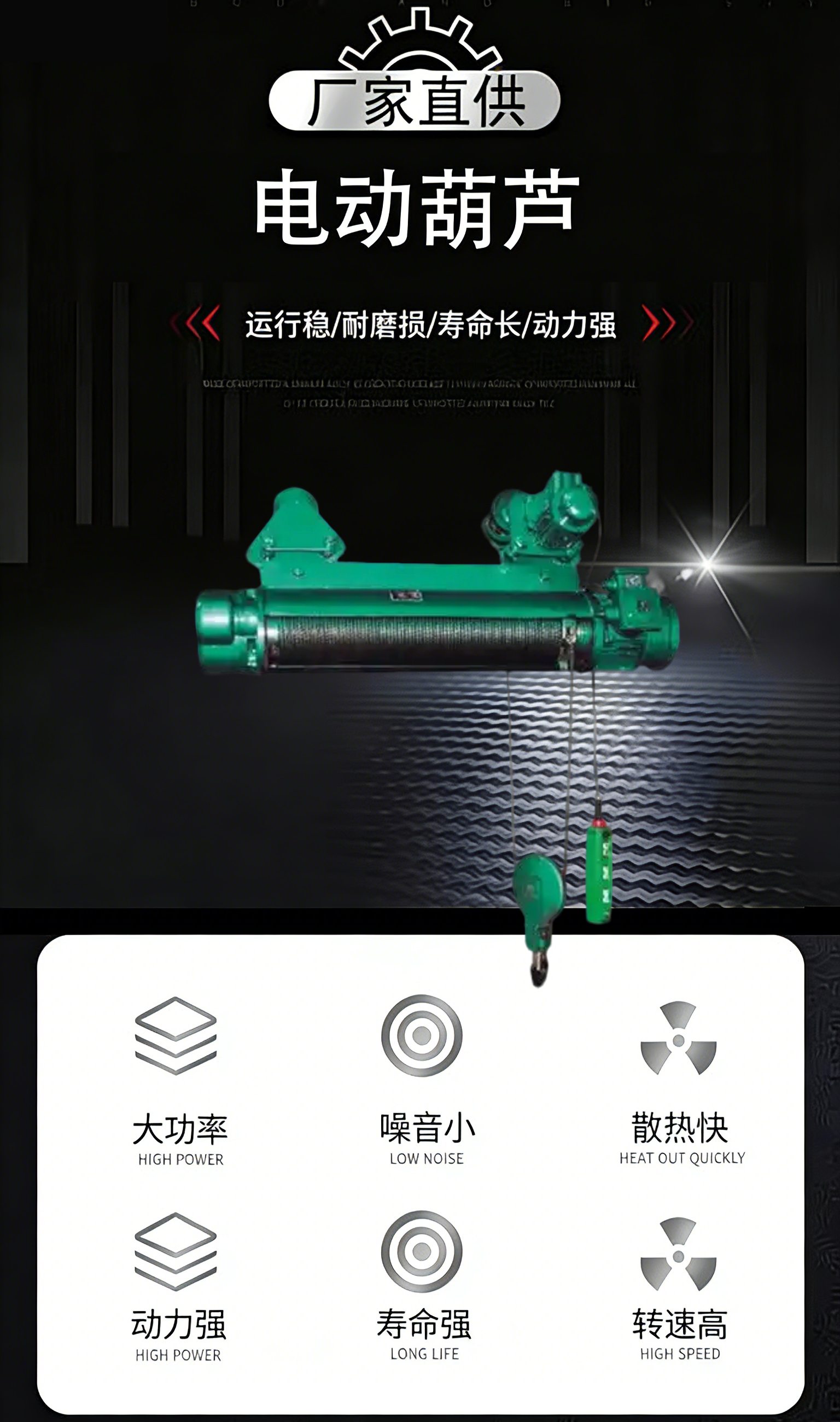 圖片關(guān)鍵詞