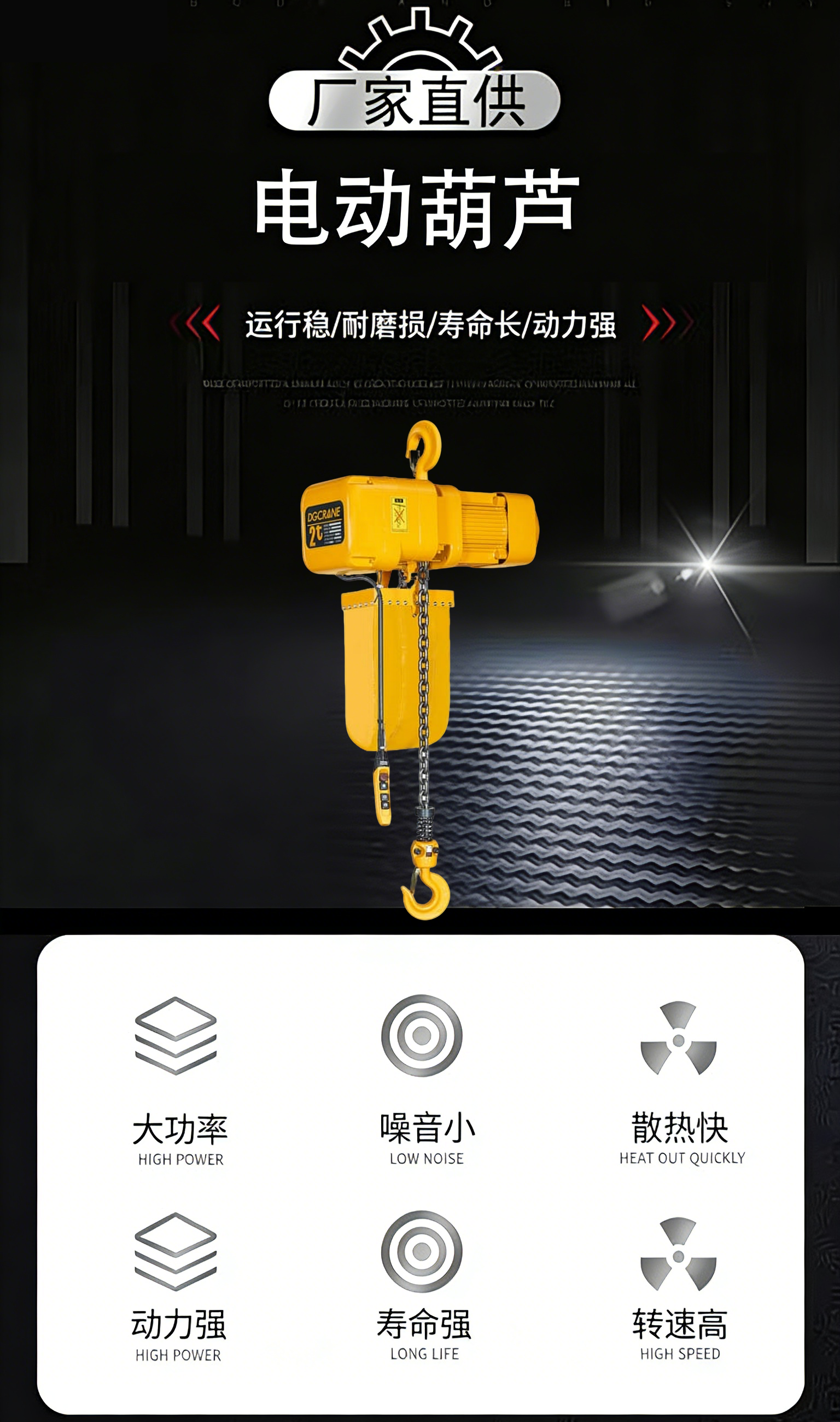 圖片關(guān)鍵詞