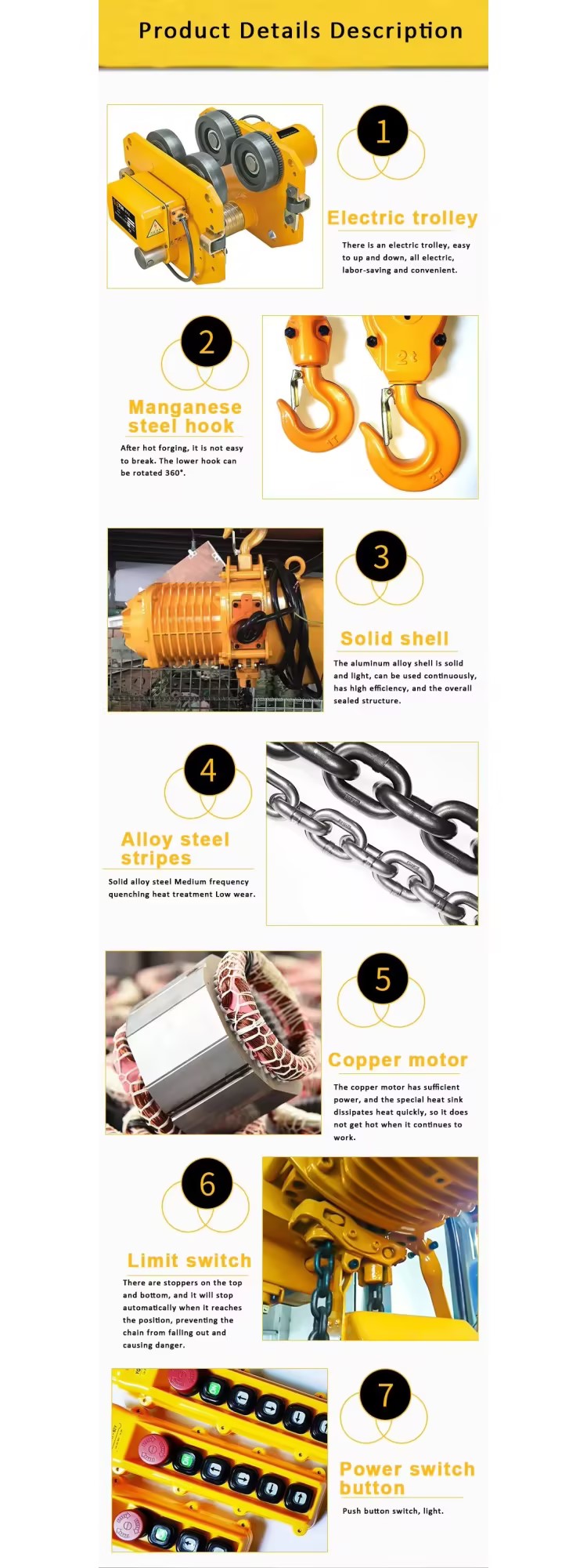 圖片關鍵詞 圖片關鍵詞