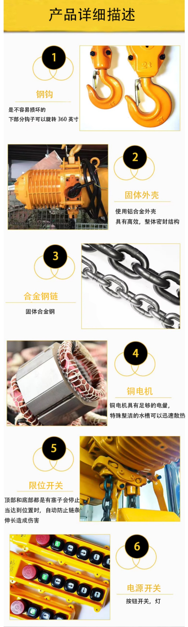 圖片關(guān)鍵詞 圖片關(guān)鍵詞