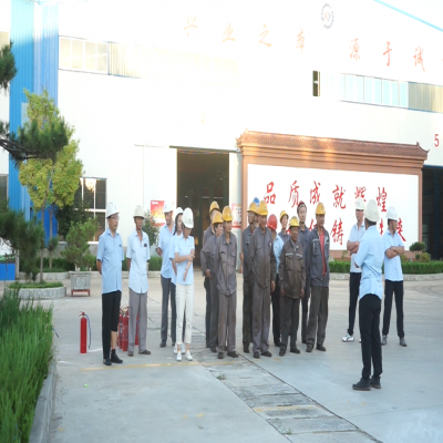 迎中秋慶國(guó)慶，山東興源開展應(yīng)急演練