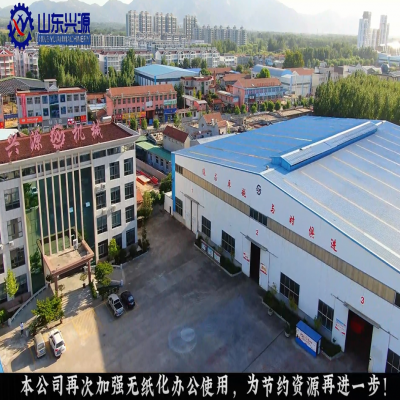 緊跟時代發(fā)展，提高思想站位，做到 不落后、不浪費！