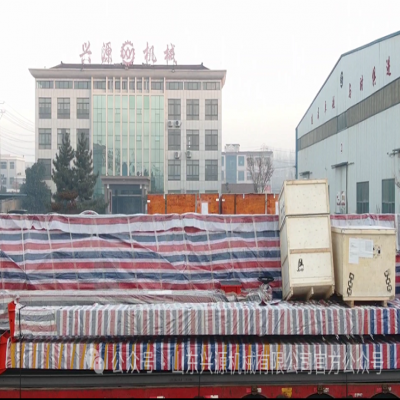 出發(fā)，烏茲別克斯坦！