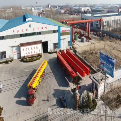 年前再出發(fā)！