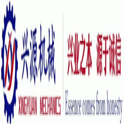 勝利八十載，吾輩當(dāng)自強(qiáng)！山東興源積極組織觀看這一歷史性盛況，共同感受大國(guó)崛起的磅礴力量！