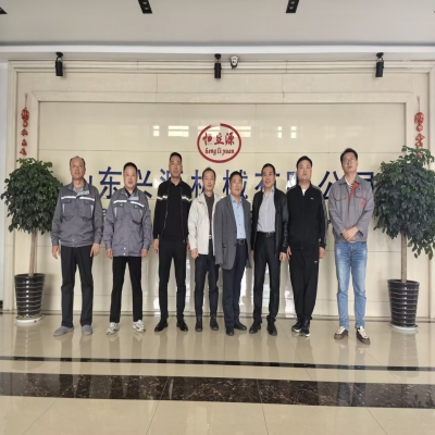 深化產(chǎn)學研融合，共筑智能制造新篇章——哈爾濱工業(yè)大學專家團蒞臨山東興源起重考察交流